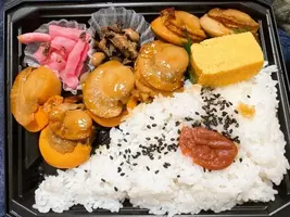 写メ日記 えみり 1/17(土) 03:02