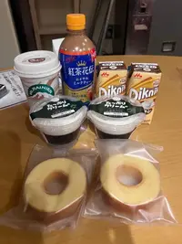 写メ日記 れい 1/17(土) 08:49