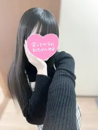 写メ日記 ゆみ 1/17(土) 13:31