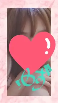 写メ日記 ゆず 1/17(土) 13:55