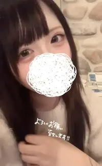 写メ日記 うさ 1/17(土) 14:17