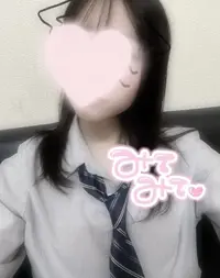 写メ日記 さく 1/17(土) 15:45