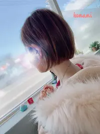 写メ日記 ほなみ 1/17(土) 18:57