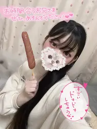 写メ日記 まゆ 1/17(土) 19:32