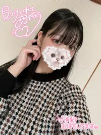 写メ日記 まゆ 1/17(土) 22:01