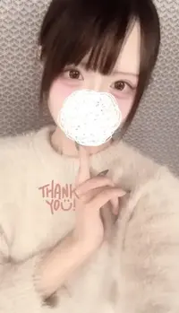 写メ日記 うさ 1/17(土) 22:28