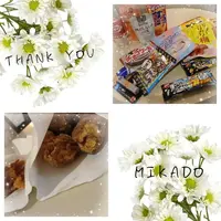 写メ日記 みかど 1/17(土) 23:21