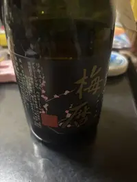 写メ日記 さく 1/18(日) 00:25