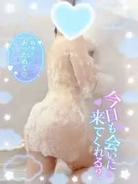 写メ日記 るみ 1/18(日) 07:09