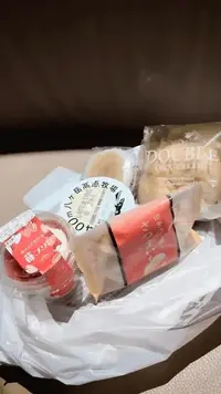 写メ日記 ほのか 1/18(日) 12:14