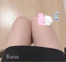 写メ日記 かな 1/18(日) 14:16