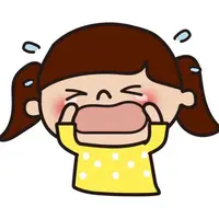 写メ日記 えな 1/18(日) 18:58