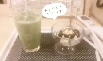 写メ日記 うさ 1/18(日) 20:34