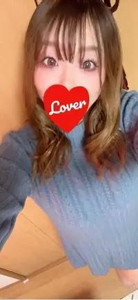 写メ日記 るな 1/18(日) 21:24