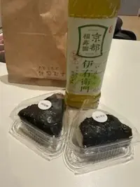 写メ日記 雨宮優子 1/19(月) 08:20