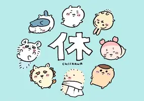 写メ日記 みき 1/19(月) 09:00