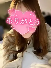 写メ日記 あや 1/19(月) 11:29