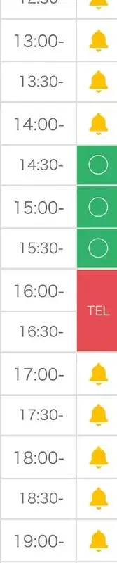 写メ日記 とき 1/19(月) 12:15