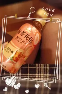 写メ日記 まき 1/19(月) 15:43