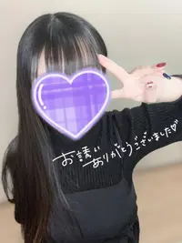 写メ日記 ゆみ 1/19(月) 20:06