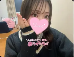 写メ日記 かんな 1/19(月) 20:36