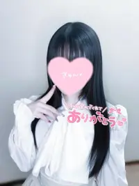 写メ日記 ゆみ 1/20(火) 13:57