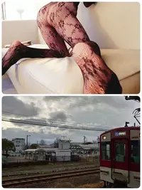 写メ日記 いちか 1/20(火) 15:37