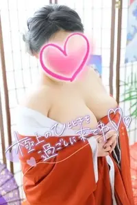 写メ日記 りんだ 1/20(火) 16:08