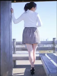 写メ日記 広川冬美 1/20(火) 17:17