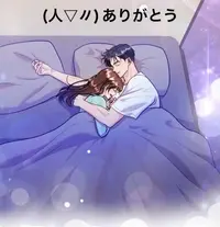 写メ日記 すみ 1/20(火) 18:34