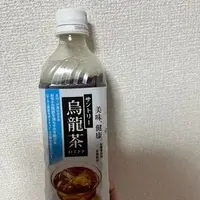 写メ日記 ふゆ 1/21(水) 00:18