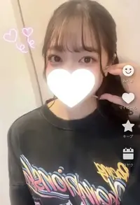 写メ日記 うらら 1/21(水) 14:50