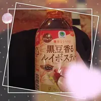 写メ日記 まき 1/21(水) 15:39