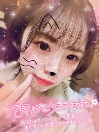 写メ日記 みう 1/21(水) 15:55