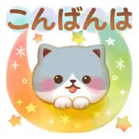 写メ日記 真野（まの） 1/21(水) 21:24