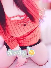 写メ日記 らんか 1/21(水) 22:34