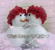 写メ日記 りんか 1/22(木) 13:18