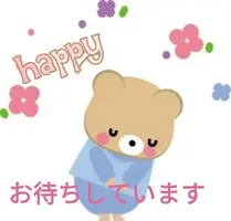 写メ日記 真野（まの） 1/22(木) 18:01