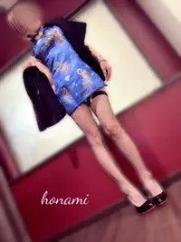 写メ日記 ほなみ 1/22(木) 19:46