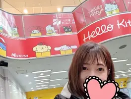 写メ日記 えみこ 1/23(金) 08:44