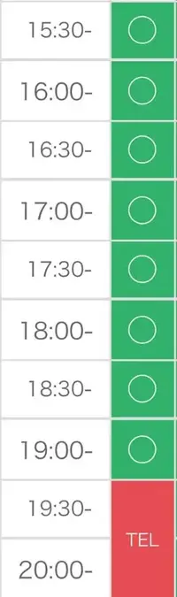 写メ日記 とき 1/23(金) 12:42