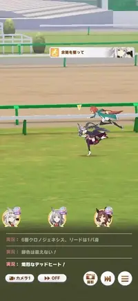 写メ日記 みかん 1/23(金) 16:04