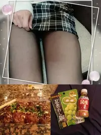 写メ日記 まき 1/23(金) 17:01