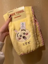 写メ日記 さくら 1/23(金) 17:43