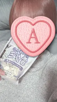 写メ日記 彩星(あやせ) 1/23(金) 23:23