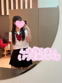 写メ日記 さくら 1/24(土) 02:47