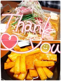 写メ日記 満月（みつき） 1/24(土) 07:15