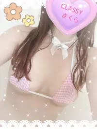 写メ日記 さくら 1/24(土) 12:09