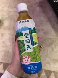 写メ日記 さくら 1/24(土) 14:35