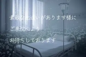 写メ日記 なき 1/24(土) 17:05